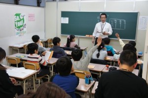 早友流・授業「体験セミナー」実施！