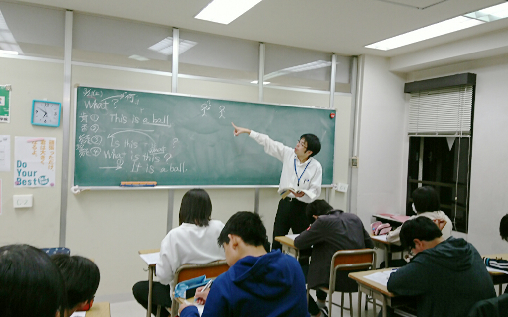 高久学院長イメージ
