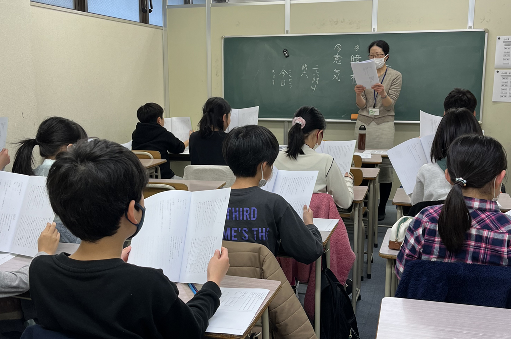 東陽教室イメージ