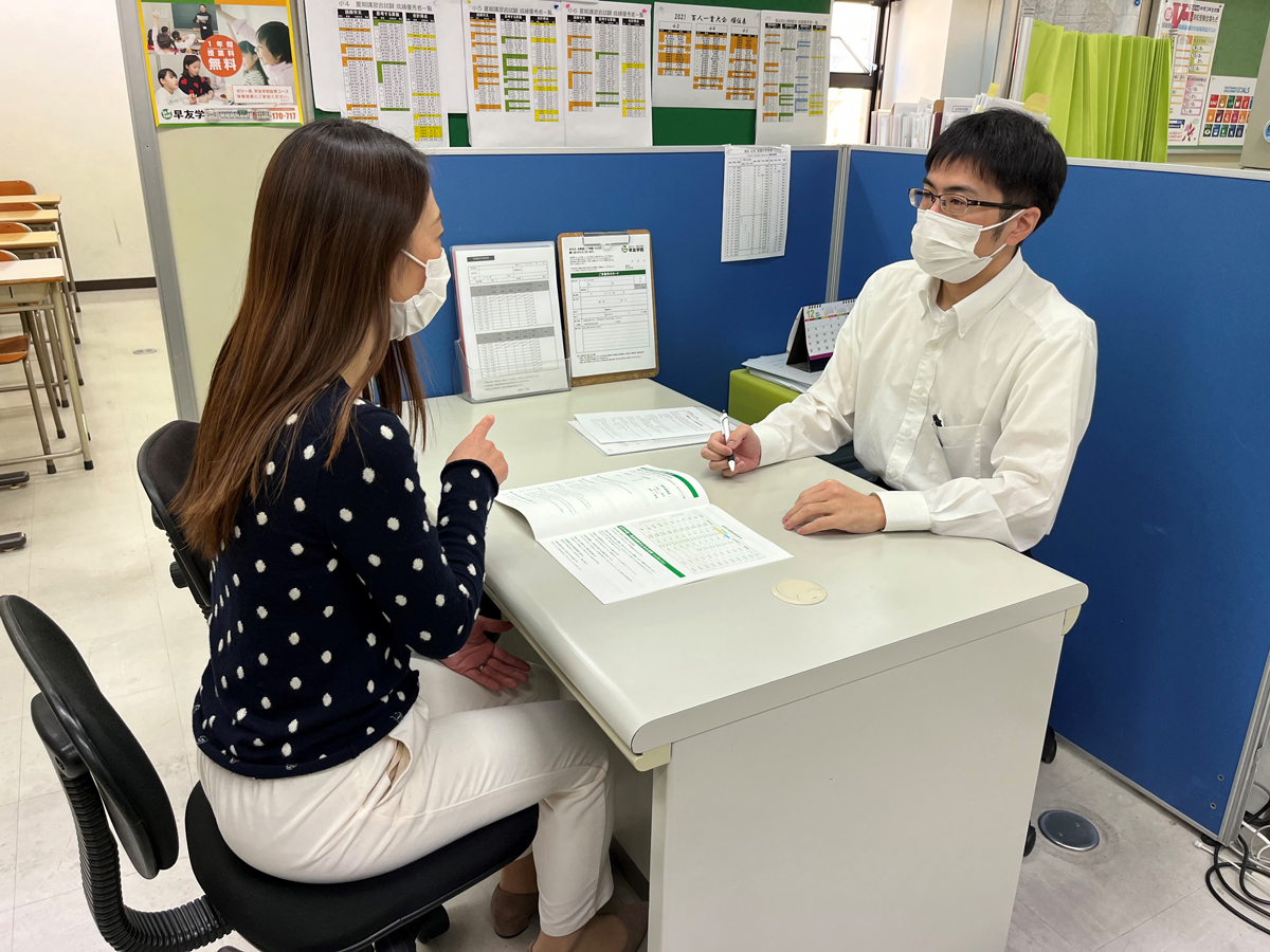 ご家庭との連携体制イメージ